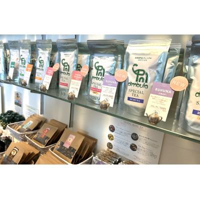 ふるさと納税 藤沢市 【紅茶専門店ディンブラ】おすすめセイロンティー5種セット |  | 02