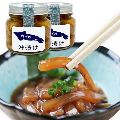 ふるさと納税 松江市 白イカ(ケンサキイカ)の沖漬け150gの2個セット!島根県沖で獲れた新鮮なイカを特製タレにつけた逸品