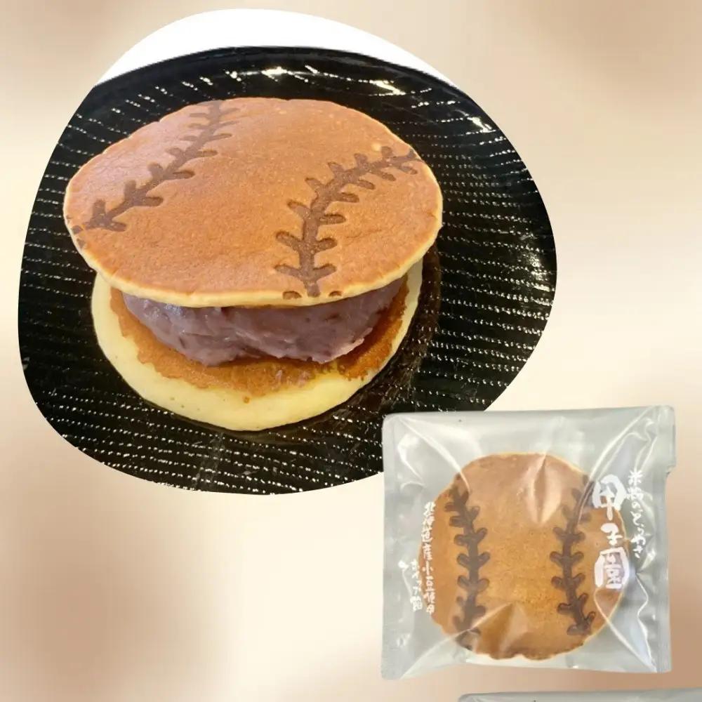 米粉のもちもちどら焼き 甲子園 10個　どら焼き