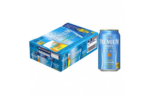 ＜毎月定期便＞ザ・プレミアム・モルツ≪香る≫エール350ml×24本全6回【4001743】