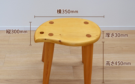 無垢材を使用したパレット型スツール | 椅子 いす 家具 栃木県 茂木町