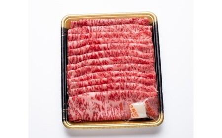 博多和牛 牛肉 ロース スライス 福岡県産 博多和牛【約400g】