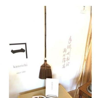 ふるさと納税 海南市 山本勝之助商店の9玉鬼毛棕櫚箒とKaneichi写真集