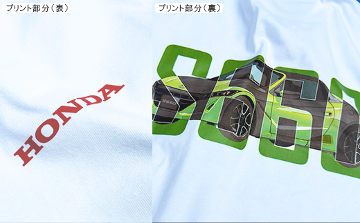 S660 Tシャツ (ユニセックス)【Lサイズ　ホワイト】【1664970】