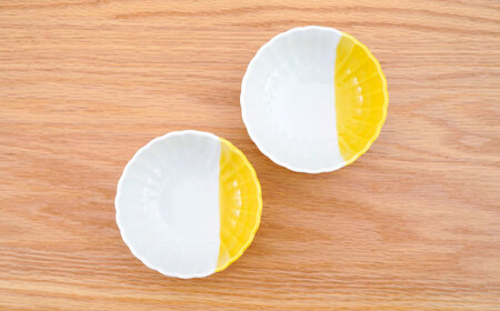 【波佐見焼】花しのぎ 丸小付 ハーフカラー イエロー 2個セット【団陶器】[PB201]