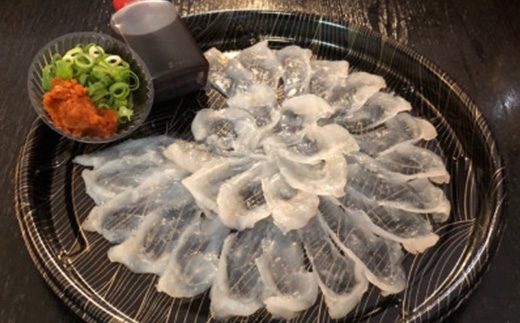 【冷蔵】国産活けとらふぐてっさ・ひれセット　約2〜3人前　ヒレ酒も楽しめます!【配送不可地域：離島・北海道・沖縄県・東北・関東・九州】【1517433】