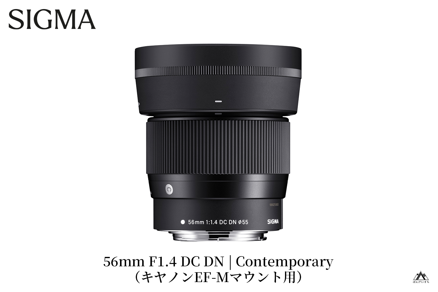 SIGMA 56mm F1.4 DC DN | Contemporary【キヤノンEF-Mマウント】 | カメラ レンズ 家電