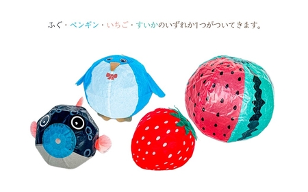 【国内唯一の手作り紙風船】紙風船「かんかん花火」(紙風船2種、缶、しおり) 新潟県 出雲崎町