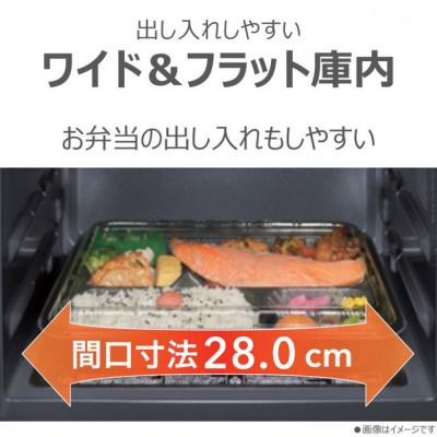 ふるさと納税 川崎市 東芝 オーブンレンジ コンパクトなフラット庫内 16L ER-20B(W) |  | 01