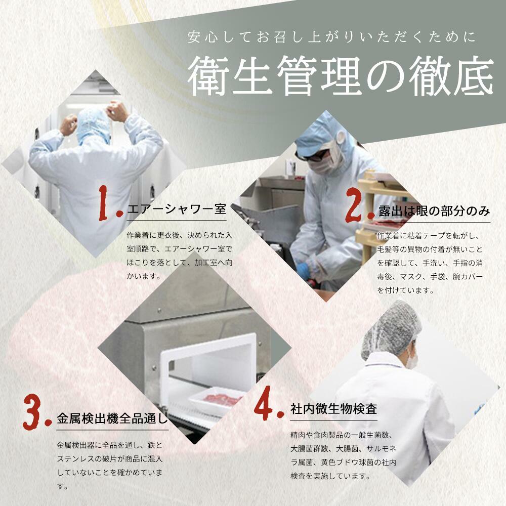 EN6007_黒毛和牛 紀州和華牛 特撰ロース (しゃぶしゃぶ用) 400g_イメージ5