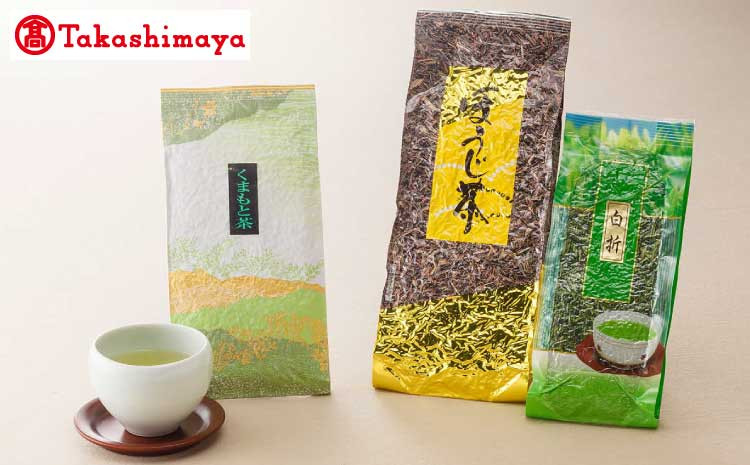 
                  【高島屋選定品】一番茶葉 3種類詰め合わせ 200g×3
                