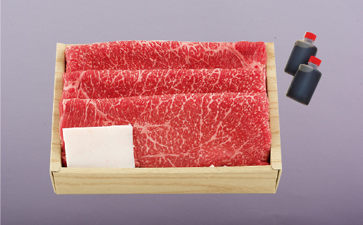 [B143p］ 長崎和牛モモ肉レモンステーキセット