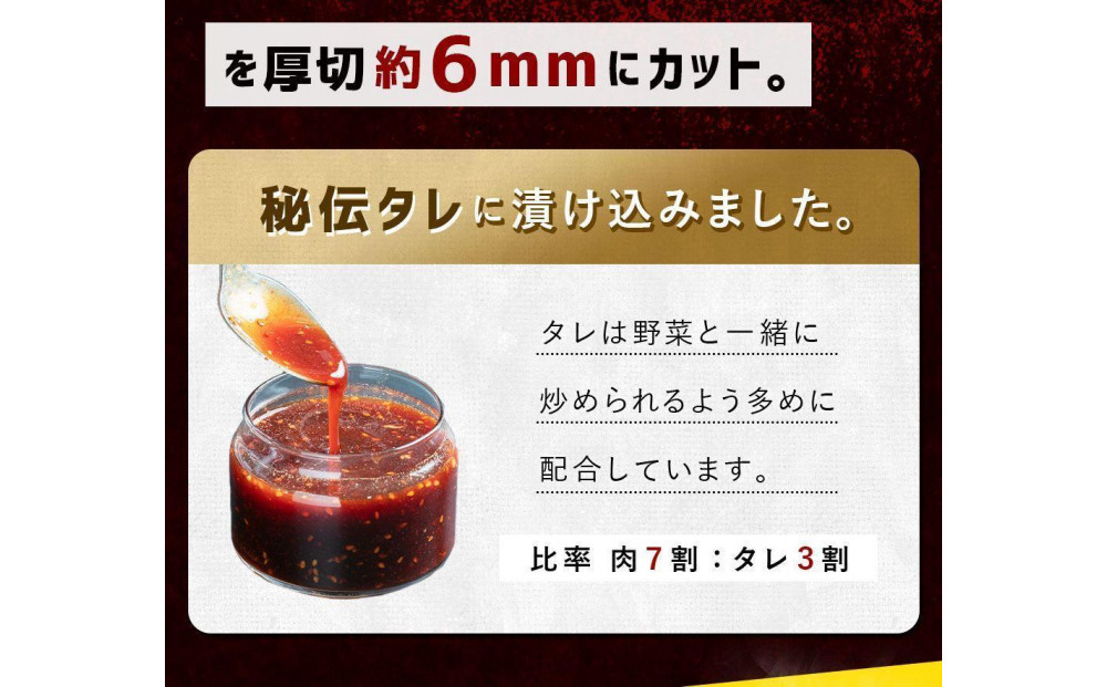 秘伝タレ漬け 厚切り 牛ハラミ (サガリ) 300g×1袋 【 牛肉 お肉 焼肉 焼き肉 やきにく タレ 漬け 付き 味付き 厚切り にく 小分け 個包装 冷凍 セット BBQ アウトドア キャンプ 