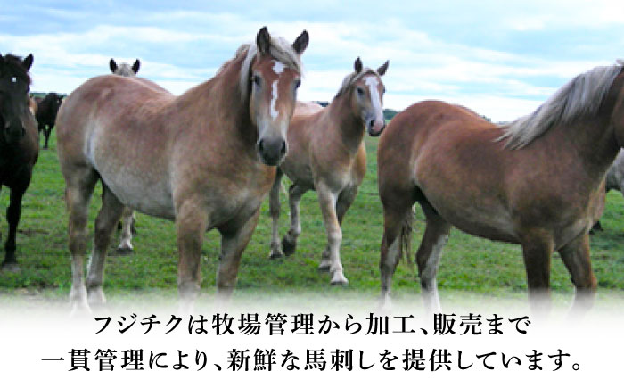 【全12回定期便】「本場・熊本の味」 上級赤身3種とユッケネギトロの詰め合わせ 3892【株式会社フジチク】 [BHAD071]