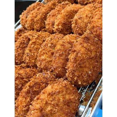 ふるさと納税 横須賀市 メンチカツ10個 キャベツメンチ10個 計20個 1.8kg 冷凍 三富屋商事　〜横須賀市〜 |  | 02