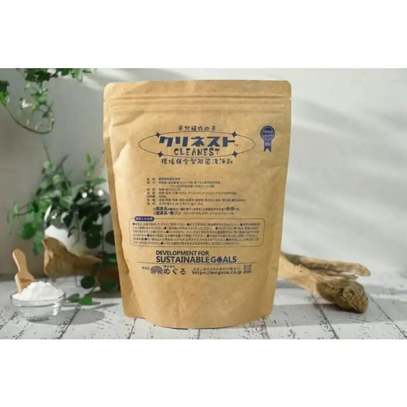 環境保全型除菌洗浄剤　クリネスト 500g / 洗剤 除菌 洗浄 環境保全 お掃除 そうじ 天然由来 水回り つけ置き【mgr001】