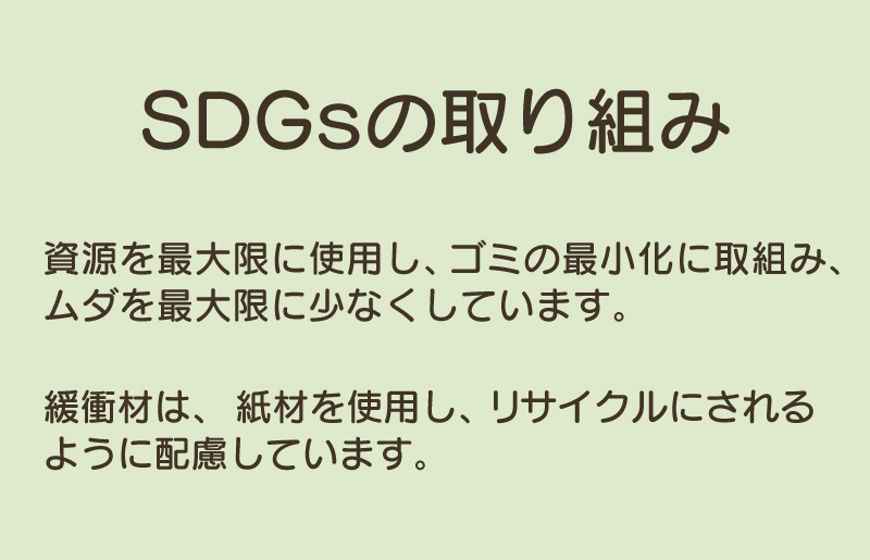 手作り吉野の桧製 四角ちゃぶ台脚折れ金具仕様 099H3452-1