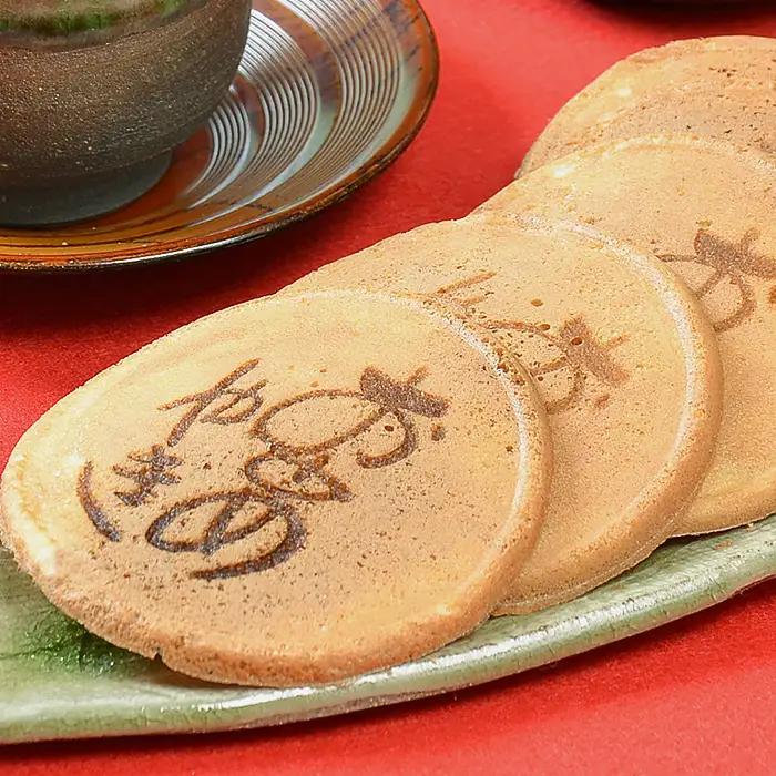 和菓子 下妻銘菓 おとめやき 和菓子 75枚入り