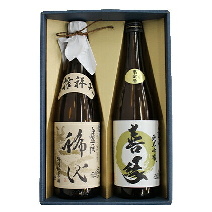 【ふるさと納税】日本酒 稀まれ 特別純米酒 純米吟醸 720ml 各1本 飲み比べ セット 白鷺の城 稀代 喜縁 飲み比べセット 純米酒 純米吟醸酒 純米 山田錦 地酒 お酒 酒 720 家飲み 日本酒セット 兵庫 兵庫県 姫路市