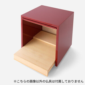 彦根仏壇 自由壇 (フリーダン) 赤備え 1基 小型仏壇 モダン仏壇 モダン モダン モダン カジュアル仏壇 リビング仏壇