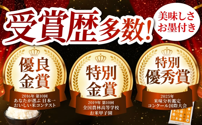 米 白米 精米  お米 米 kome 白米 ご飯 こめ ごはん ライス 5kg