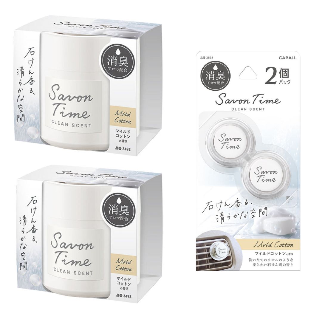 【ふるさと納税】サボンタイム ゲル＆クリップセット マイルドコットン 晴香堂 HARUKADO