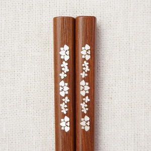 貝象嵌 箸 「うらら」 はし ハシ ギフト 贈り物 柄が選べる 岩手県北上市 夢工房 C0163