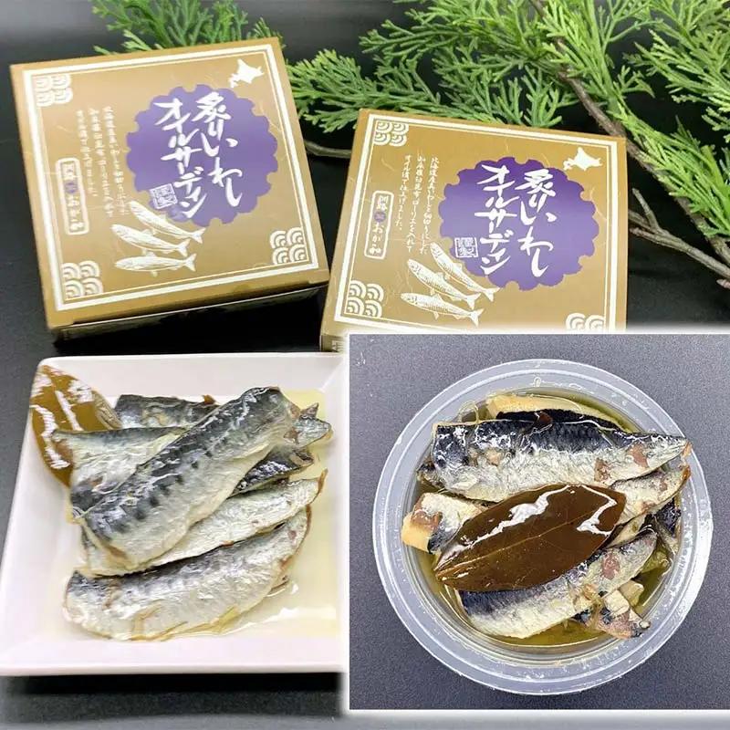 炙りいわしオイルサーデイン（箱入り）セット 北のハイグレード食品2023 F6S-001