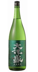 にいがたの酒【ハシゴ酒～下越編】