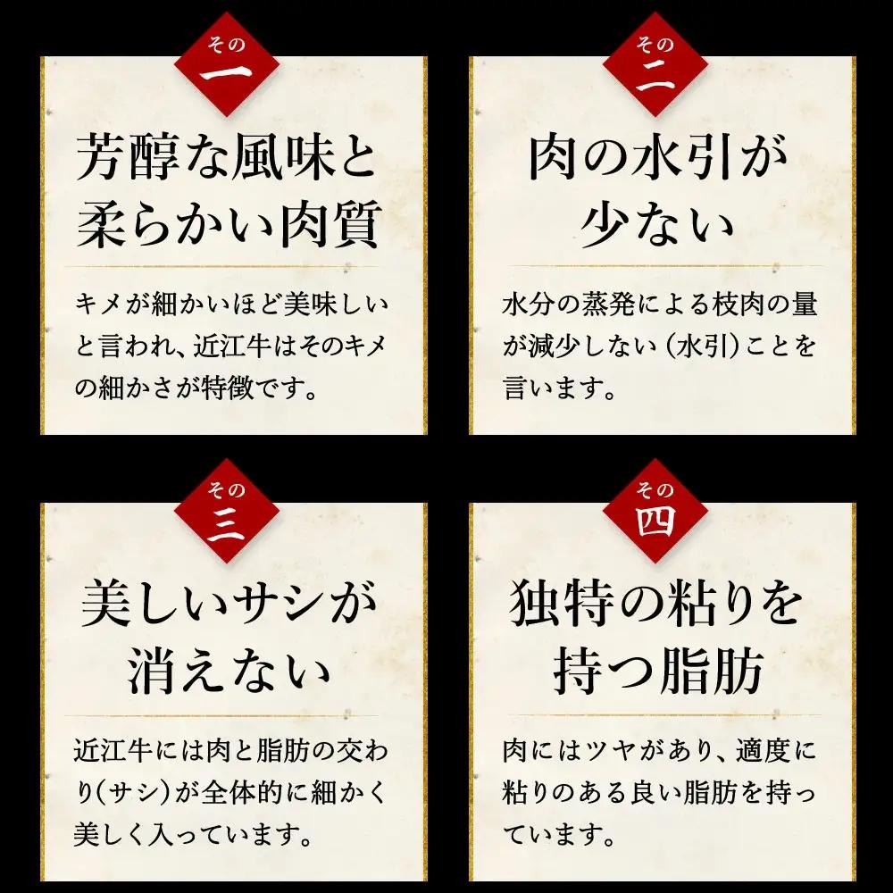 近江牛 A5 ランク 肩ロース すき焼 しゃぶしゃぶ 用 450g げんさん 【DG05W】【 近江牛 】 牛肉すき焼き