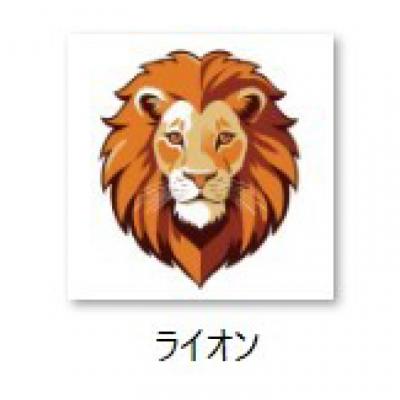 ふるさと納税 関市 【イラスト付き:ライオン】TOUR B JGRイエロー1ダース 2025年モデル ゴルフボール |  | 01