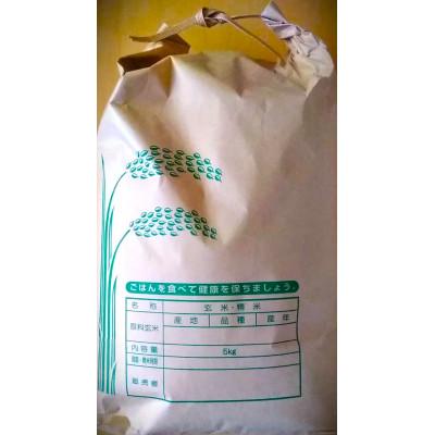 ふるさと納税 佐々町 長崎県産　ひのひかり　5kg |  | 02