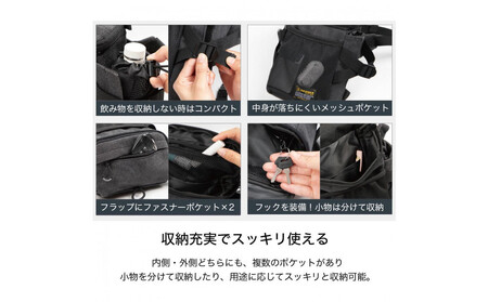 【デグナー】ホルスターバッグ [NB-204] ＜コットンブラック＞［ 京都 バイク 革製品 ブランド ホルスター バッグ 人気 おすすめ おしゃれ 収納 鞄 革 ツーリング ライダー バイカー バイ