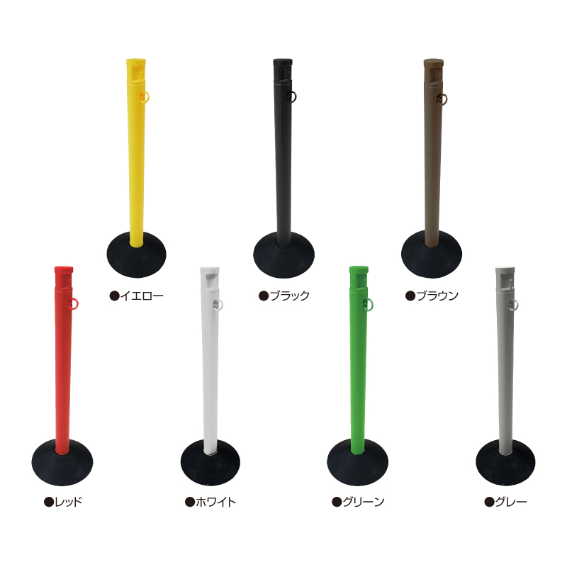 No.296-03 2．5M チェーン入りポール　4本セット　ホワイト