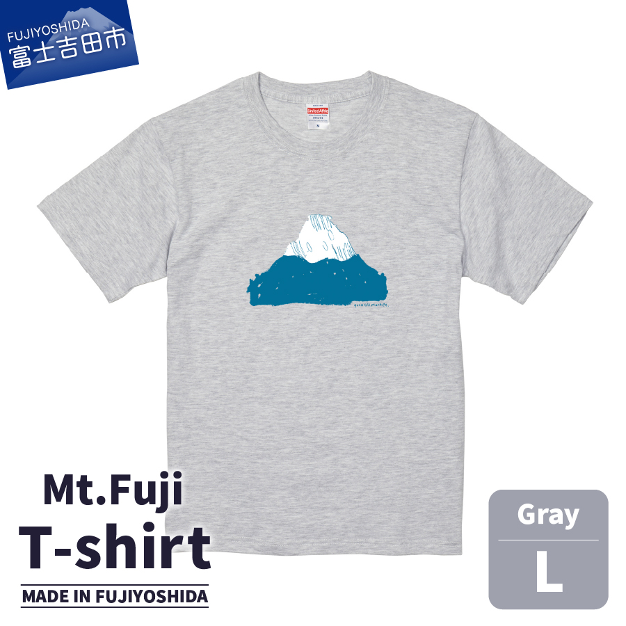 Mt.Fuji T-shirt《MADE IN FUJIYOSHIDA》Gray Lサイズ