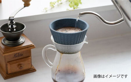 【波佐見焼】セラミック コーヒーフィルター 兼 ドリッパー （ダークグレー） コーヒー 食器 皿 コーヒーフィルター 波佐見焼【まるしん】 [WD10]  父の日