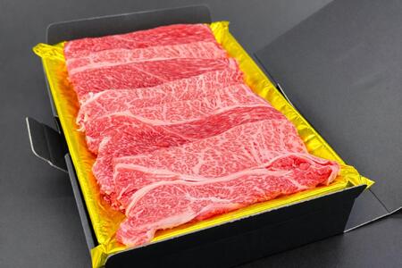 松阪牛すき焼き（モモ・バラ・カタロース）400ｇ SS62