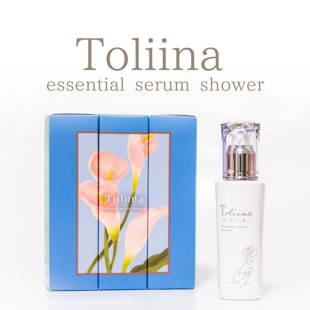 【ふるさと納税】Toliina トリーナ 美容液 スプレー ミスト 16種類 美容成分 ダマスクウォーター アルブチン APPS フラーレン ヒアルロン酸 コラーゲン プロテオグリカン ハーブエキス 日本製 Wonder Fulbeauty 保湿 送料無料