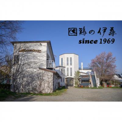 ふるさと納税 帯広市 【2025年3月上旬発送】黄金鶏油(チーユ)6本セット |  | 03
