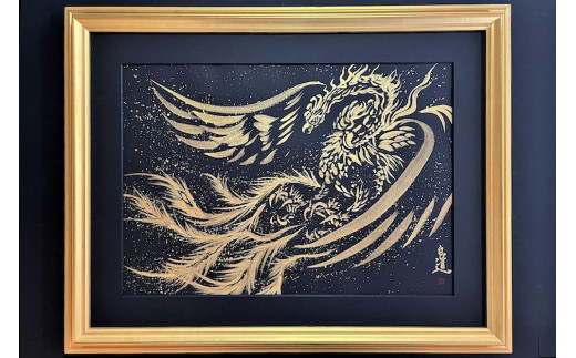 現代水墨画家 絵師白道 作「金の鳳凰」｜絵画 アート インテリア 手描き [0620]