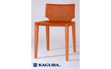 チェア ノヴェル チェリー材 椅子 イス 家具蔵 KAGURA 【椅子】 【ho1187】