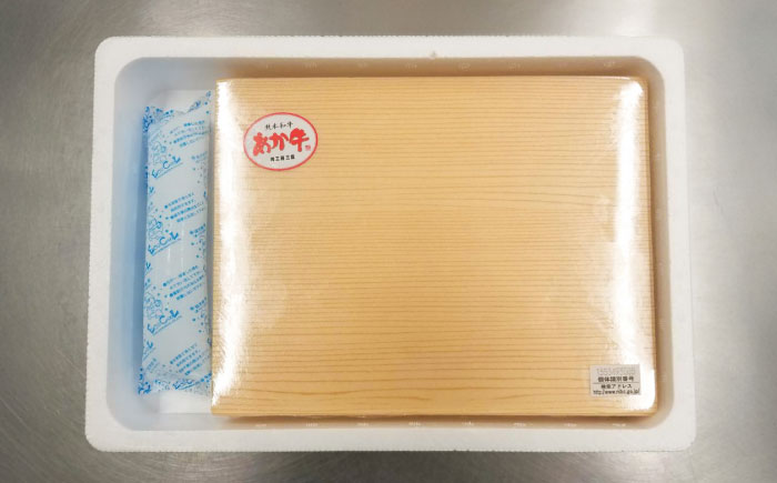 【数量限定】熊本和牛あか牛カルビ焼肉用 400g【有限会社　三協畜産】 [BHAS004]