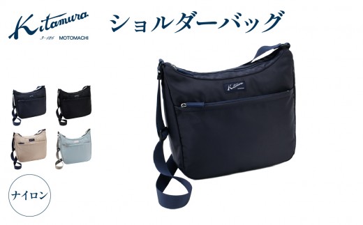 
                  ショルダーバッグ（R-0740） ダークブルー ブラック サンドベージュ サックスブルー／サンドベージュ
                