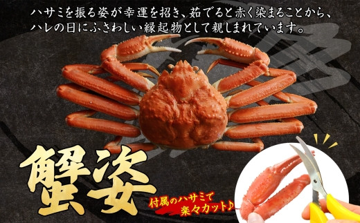 初心者様からどなたでも、安心してお召し上がりいただけます。