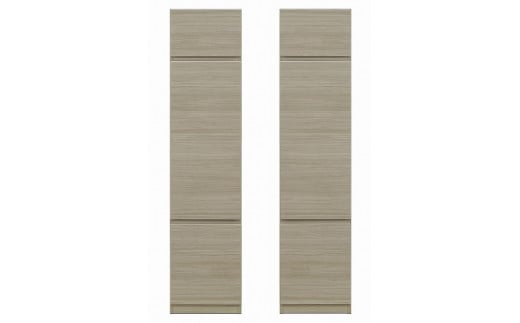 シャルム 幅40cm グレージュ 板戸キャビネット スリム 右開き 左開き キャビネット 壁面収納