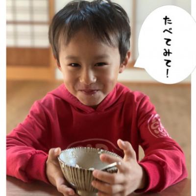 ふるさと納税 養老町 【令和7年産】初霜(源種)　7分づき15kg　(栽培期間中農薬・化学肥料不使用) |  | 01