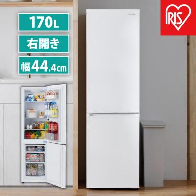ふるさと納税 角田市 冷凍冷蔵庫 170LIRSD-17A-Wホワイト