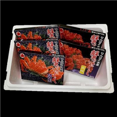 ふるさと納税 根室市 ＜12/21まで年内配送＞★かにほぐし身セット(たらばがに・花咲がに) F-01021 |  | 01