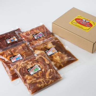 ふるさと納税 旭川市 日乃出食品　ジンギスカン食べ比べ5種セット(羊牛豚鶏鹿)　計2.5kg_01172 |  | 01