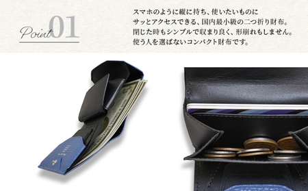 二つ折り財布 ブラック 革財布 小さい縦づかい財布
